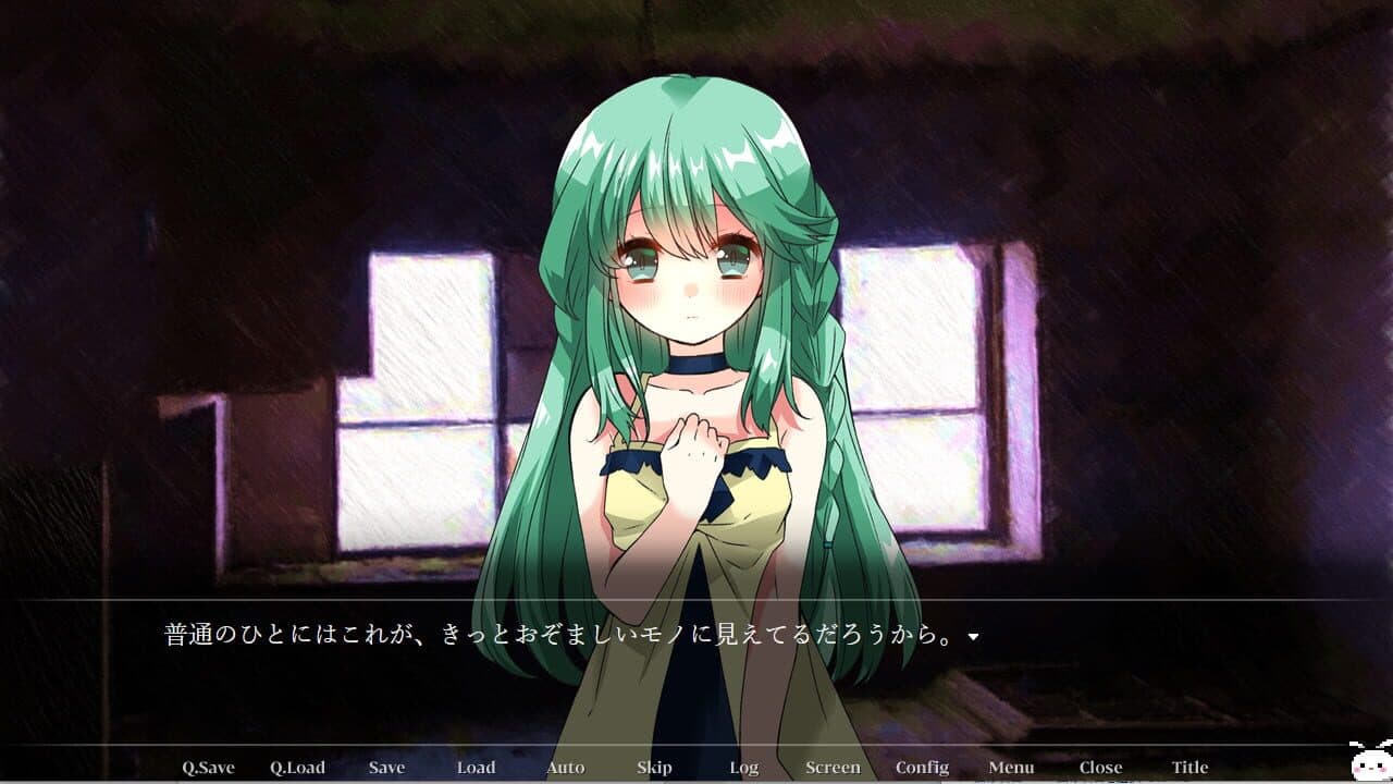 Saikoro Saiko: Promises screenshot 1