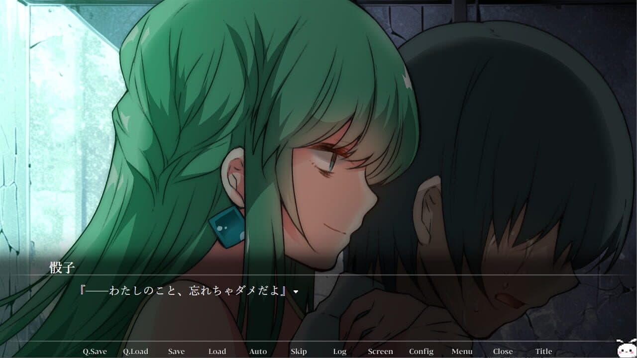 Saikoro Saiko: Promises thumbnail 2