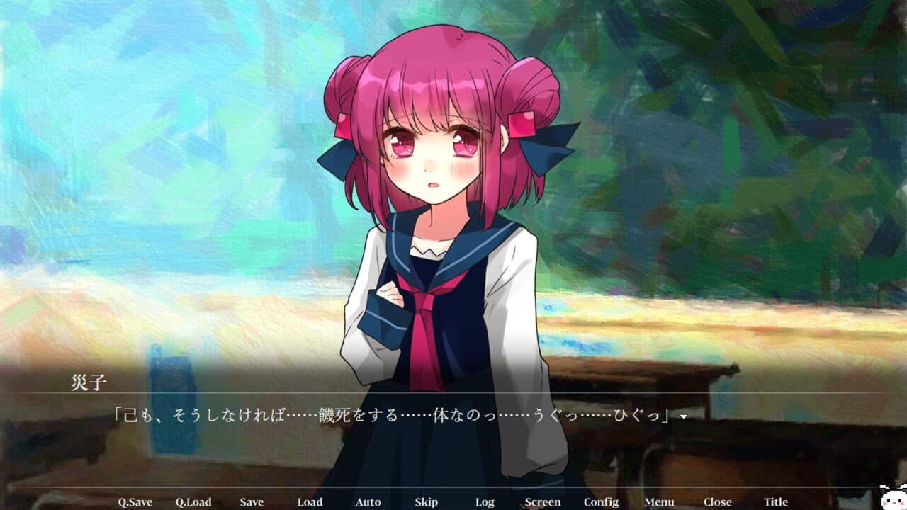 Saikoro Saiko: Miss Fortune thumbnail 4