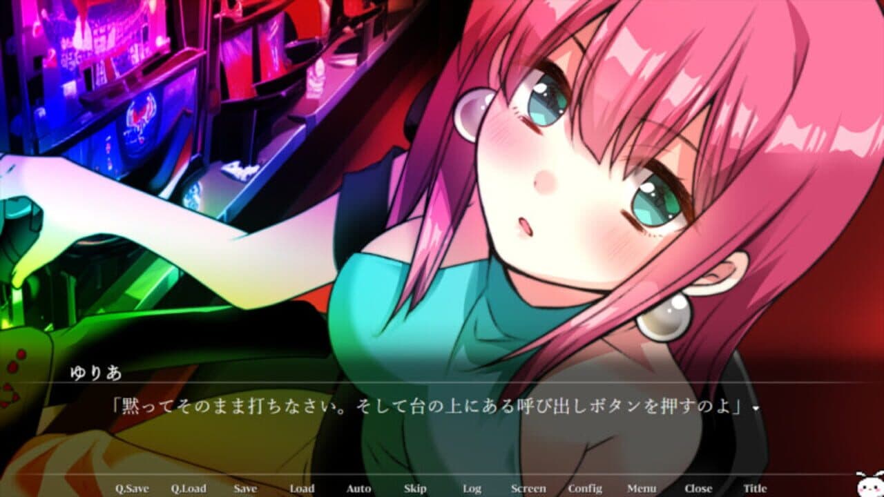 Tsukame, Jinsei no Migiuchi! GoGo Zenkaiten Arashi wo Yobu! Honoo no Pachinkas Road screenshot 1