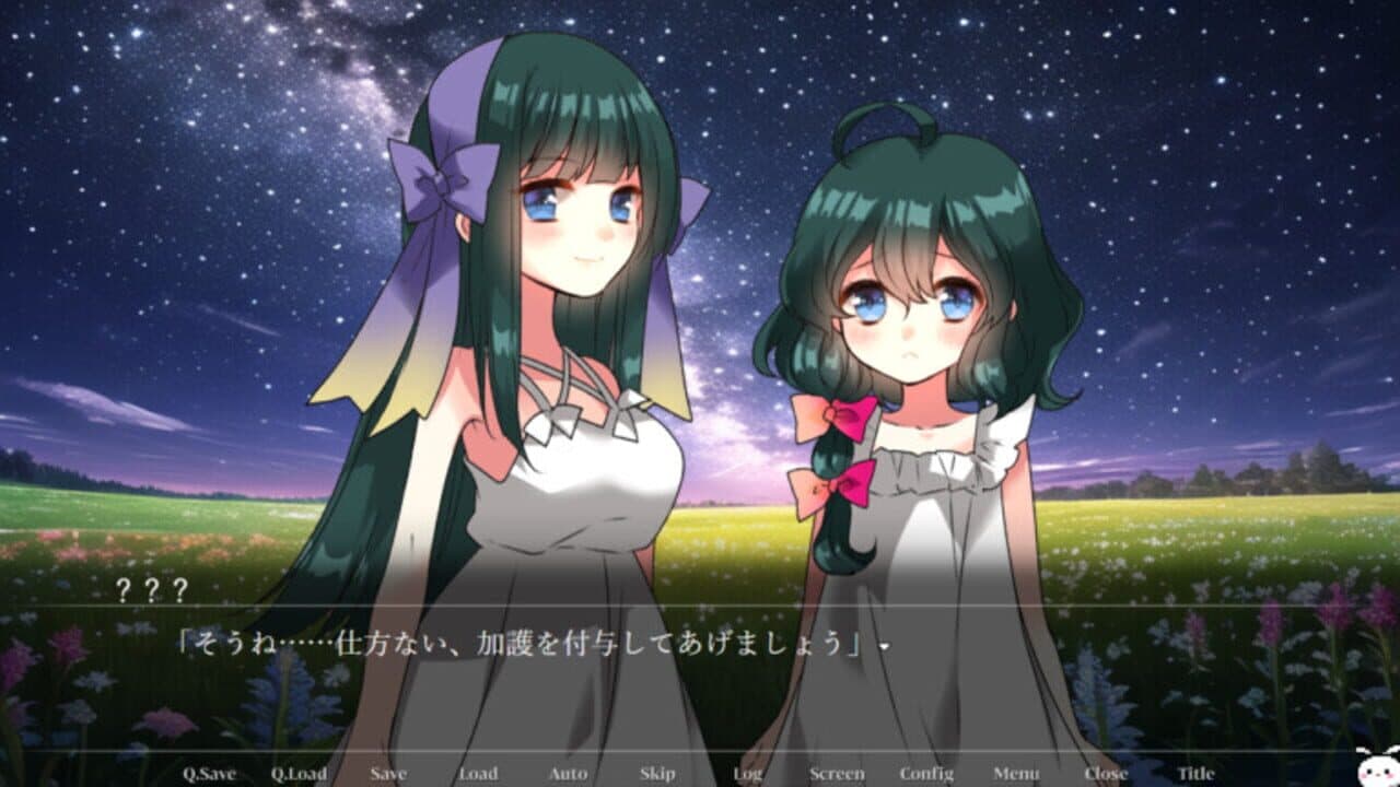 Tsukame, Jinsei no Migiuchi! GoGo Zenkaiten Arashi wo Yobu! Honoo no Pachinkas Road thumbnail 2