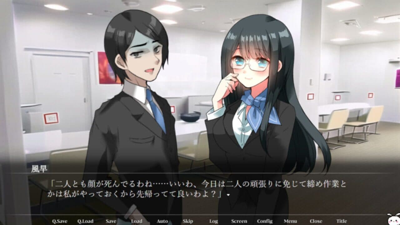 Tsukame, Jinsei no Migiuchi! GoGo Zenkaiten Arashi wo Yobu! Honoo no Pachinkas Road thumbnail 3