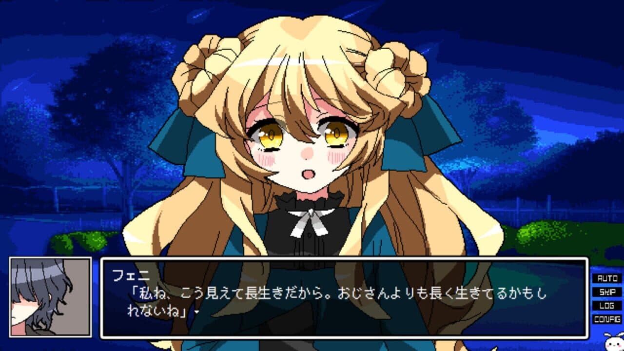Gozen 4-ji no Manimani: Nisemono World's End thumbnail 2