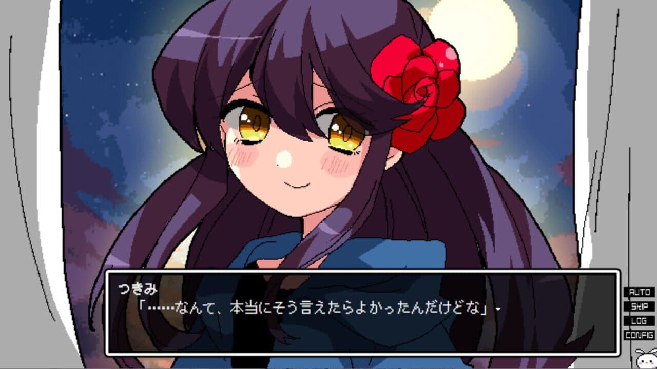 Gozen 4-ji no Manimani: Nisemono World's End thumbnail 3