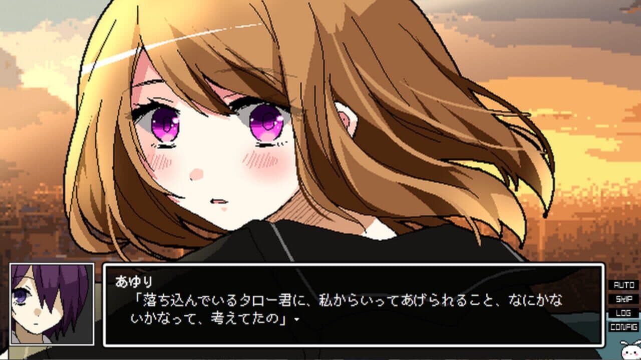 Gozen 4-ji no Manimani: Nisemono World's End thumbnail 4