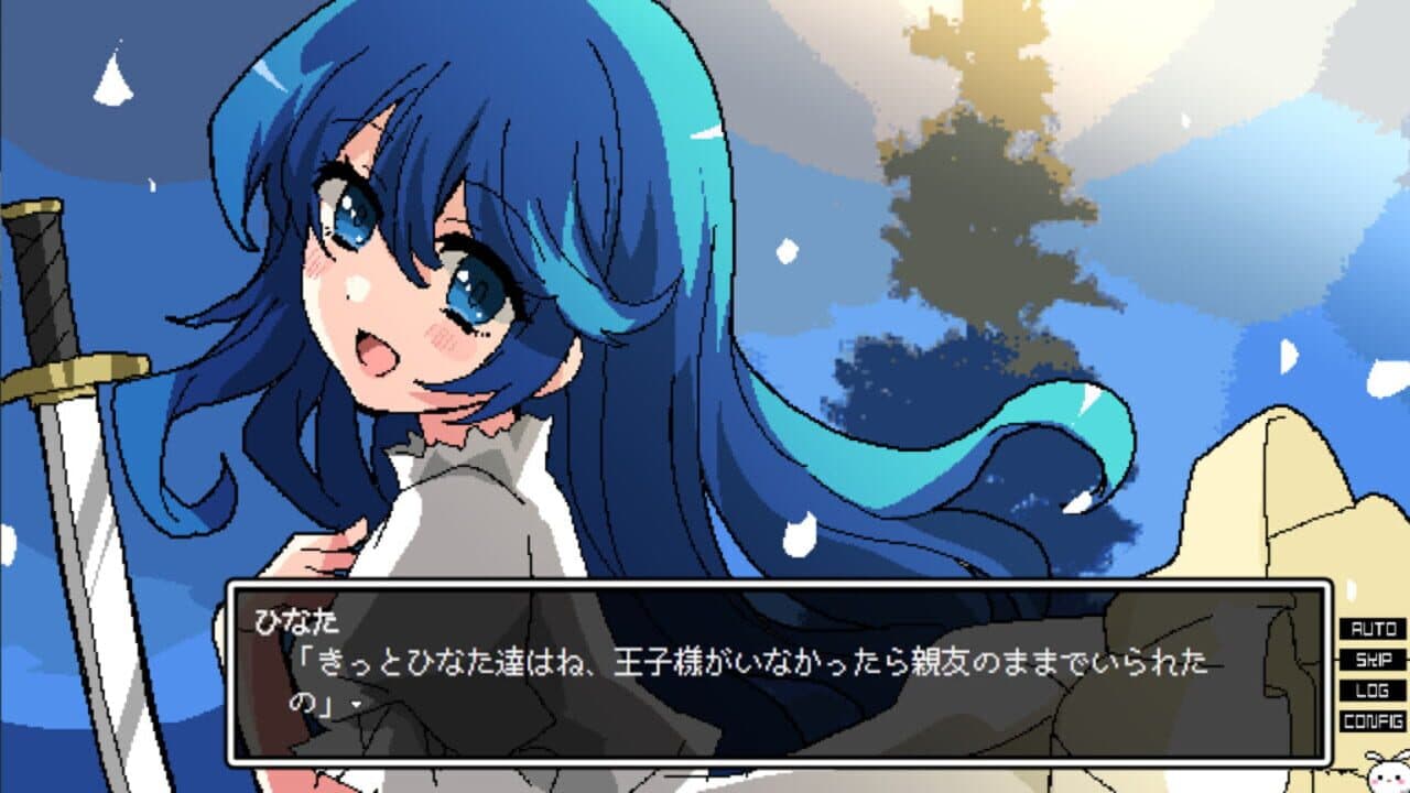 Gozen 4-ji no Manimani: Nisemono World's End thumbnail 6