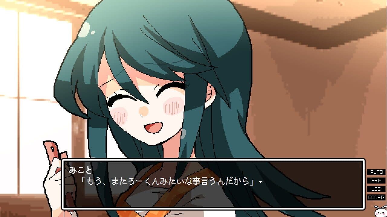 Mikoto Memory thumbnail 4