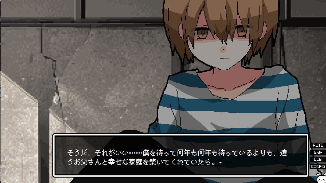 Mikoto Memory thumbnail 2