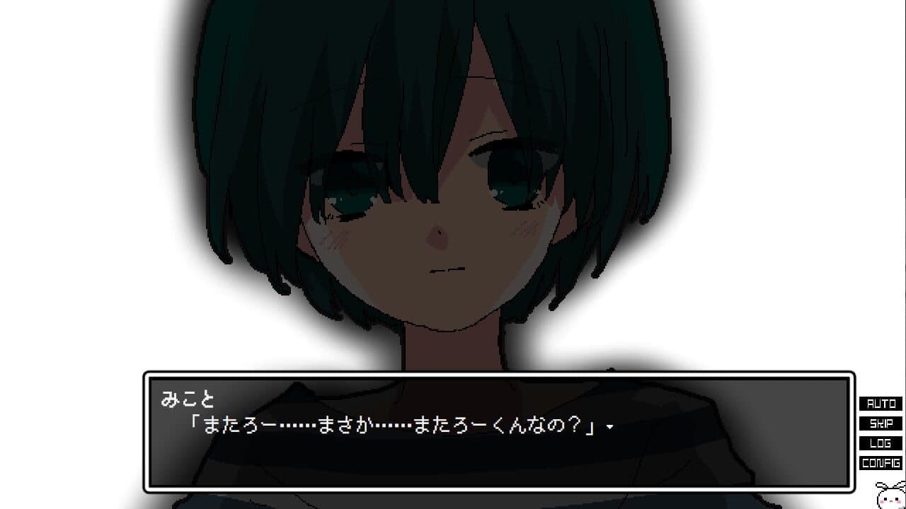 Mikoto Memory thumbnail 3