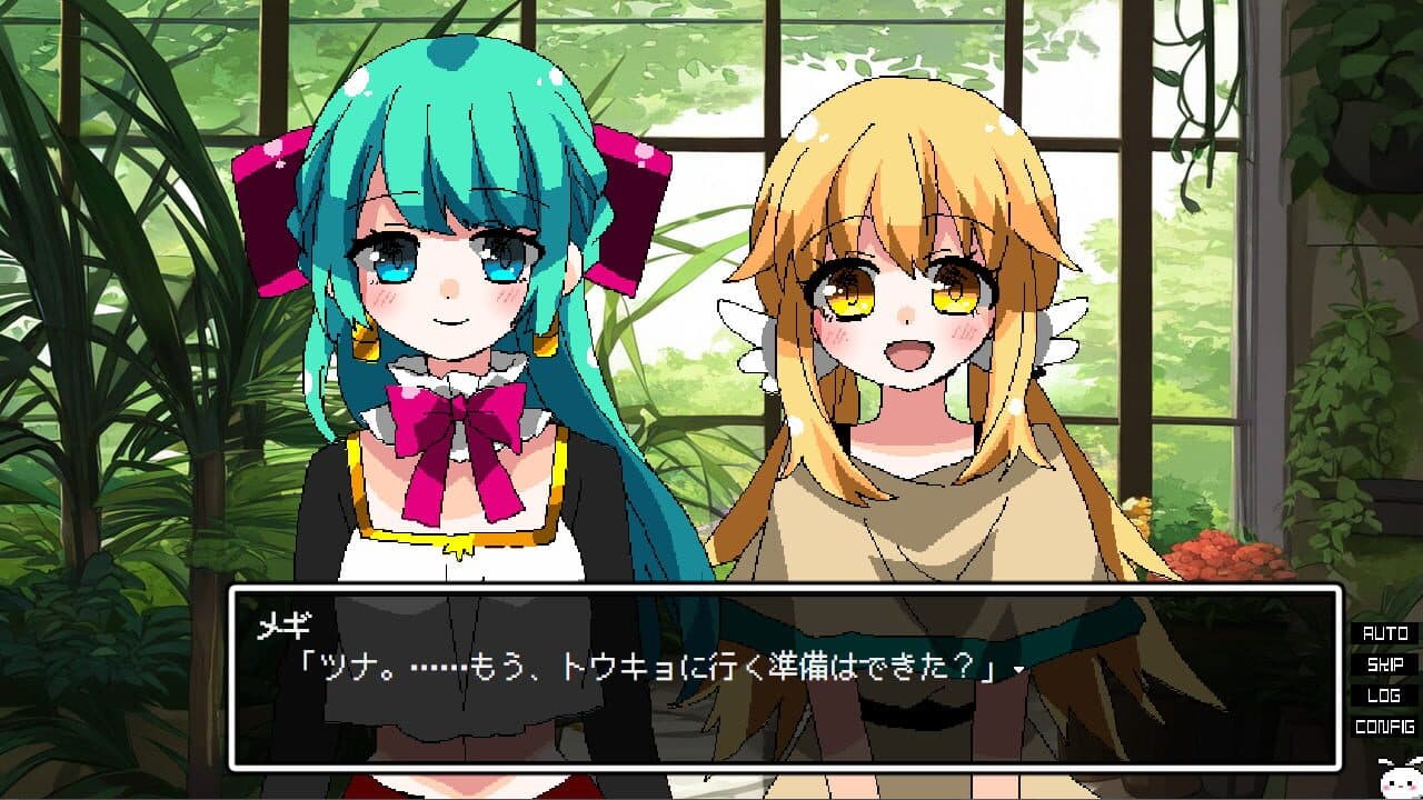 Megi Amantes screenshot 1