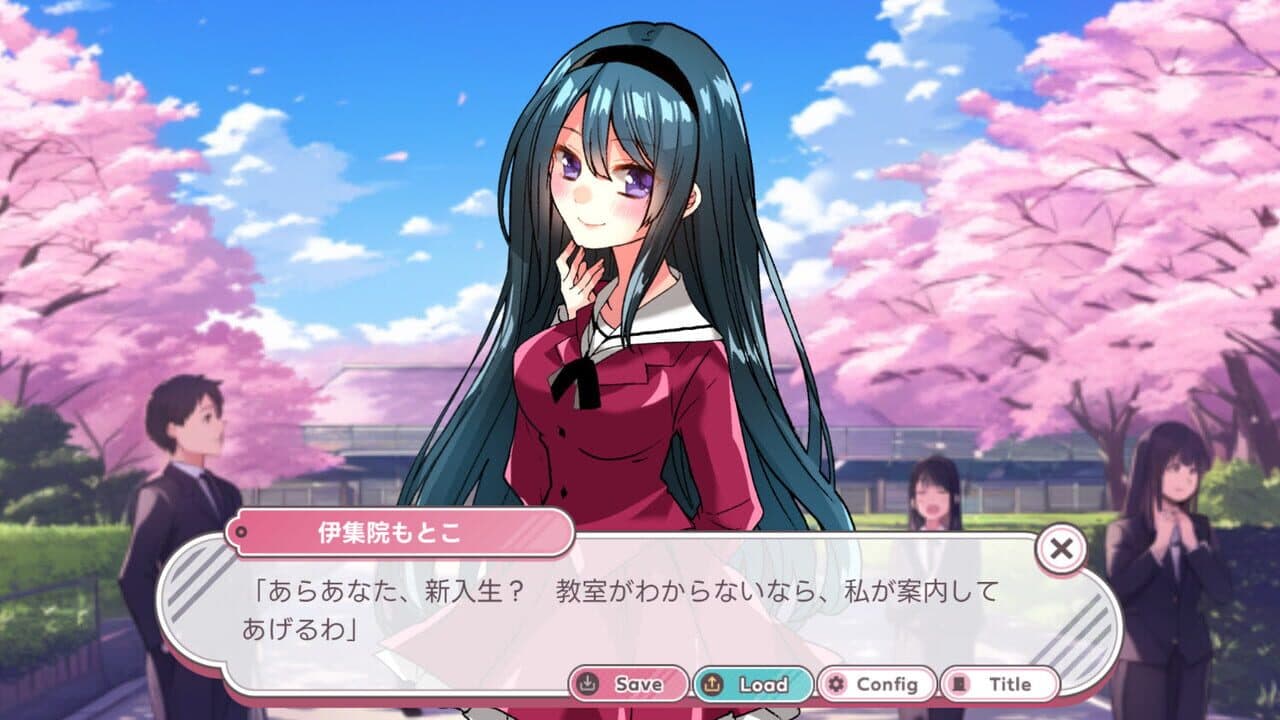 Hatsumonogatari screenshot 1