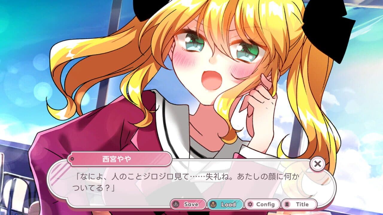 Hatsumonogatari thumbnail 4