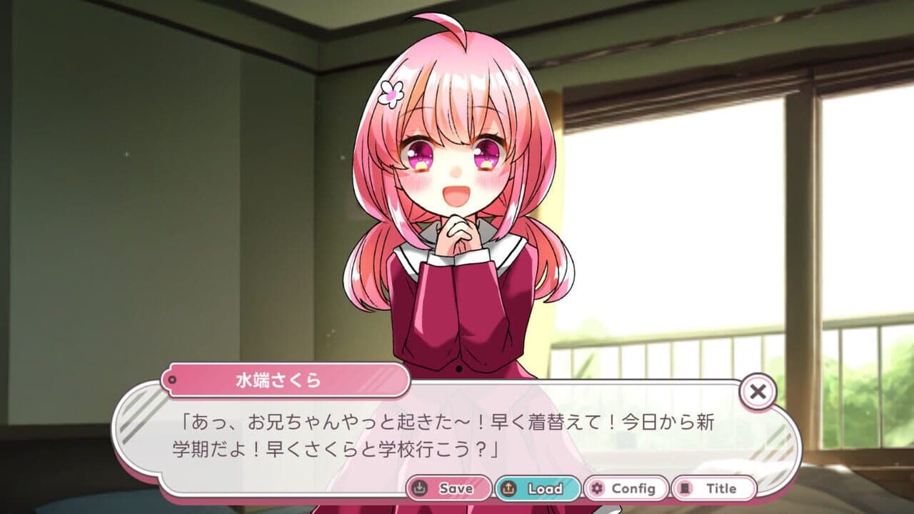 Hatsumonogatari thumbnail 3