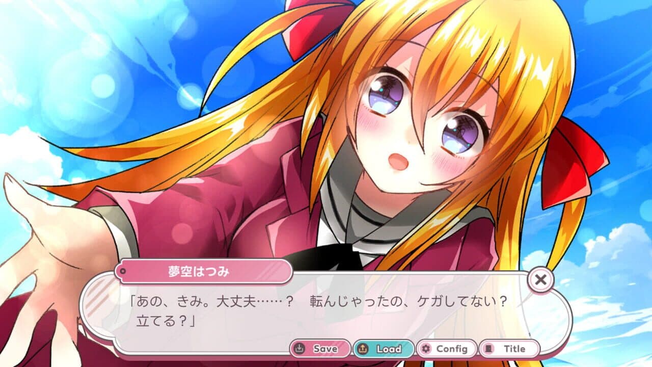 Hatsumonogatari thumbnail 2