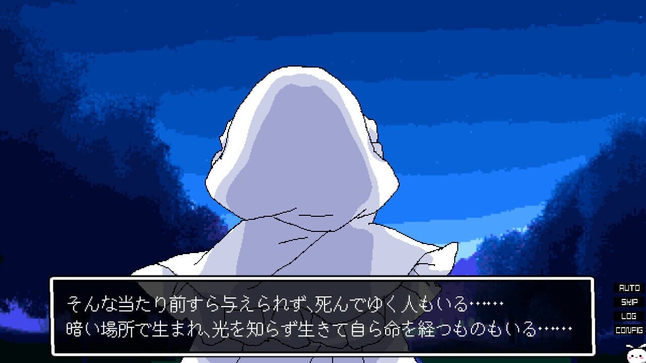 Lost Paradise of Karuta thumbnail 2