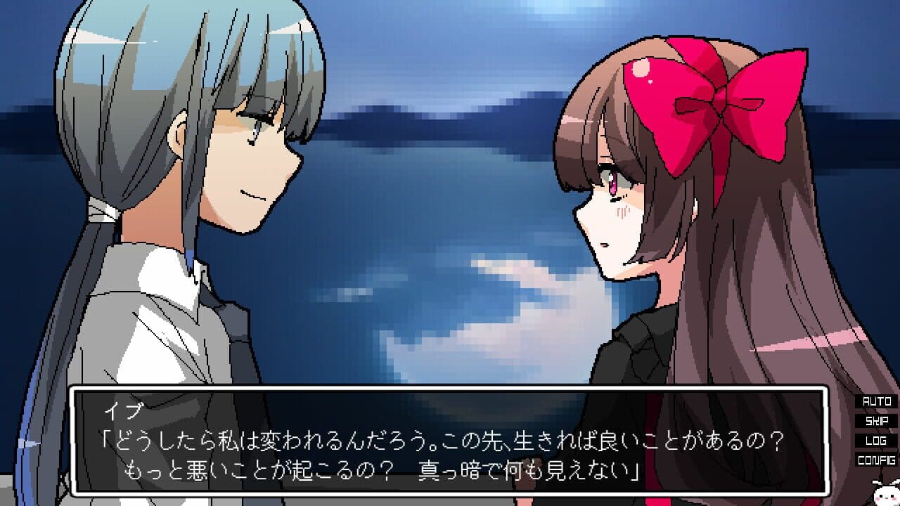 Lost Paradise of Karuta thumbnail 3