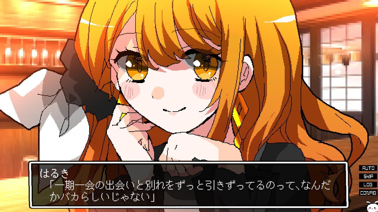 Lost Paradise of Karuta thumbnail 4