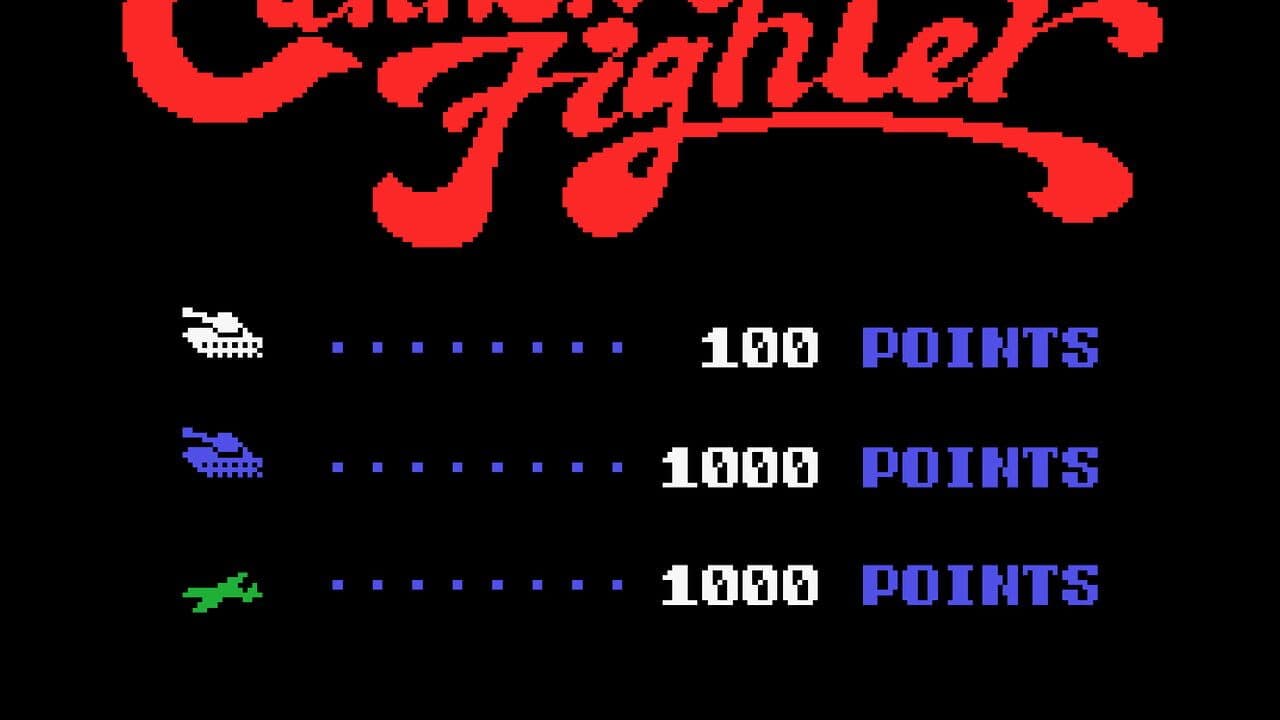 Cannon Fighter screenshot 1