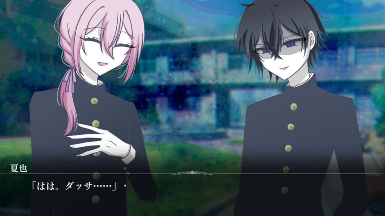 Shuyaku ni Narenai Boku-tachi ha Kadan de Kaeru wo Tsubusunda. thumbnail 2