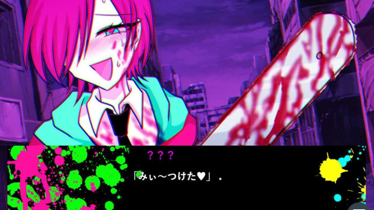 Saitama Zombie Parade screenshot 1