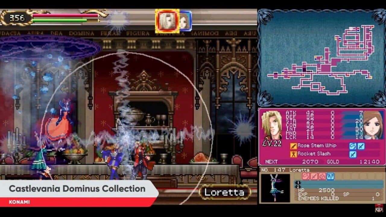 Castlevania Dominus Collection thumbnail 3