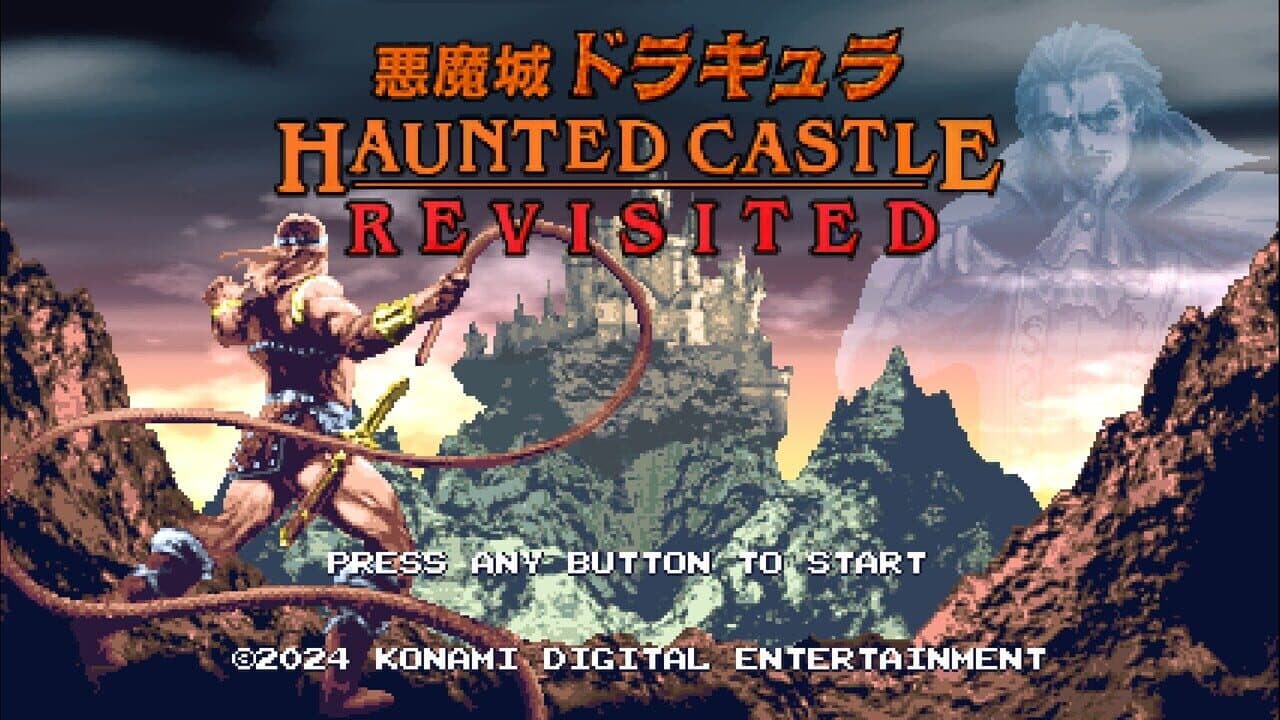 Haunted Castle Revisited thumbnail 2