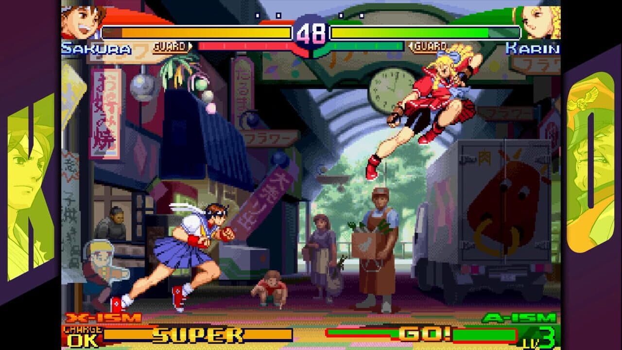 Capcom Fighting Collection 2 thumbnail 8