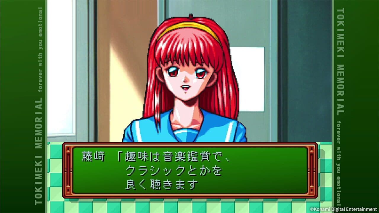 Tokimeki Memorial: Forever with You - Emotional thumbnail 17