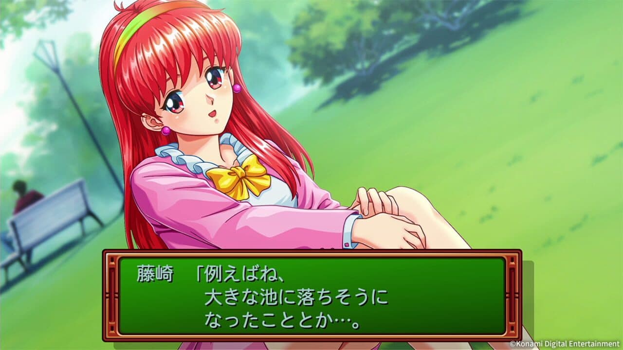 Tokimeki Memorial: Forever with You - Emotional thumbnail 7