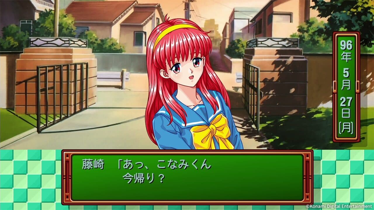 Tokimeki Memorial: Forever with You - Emotional thumbnail 13