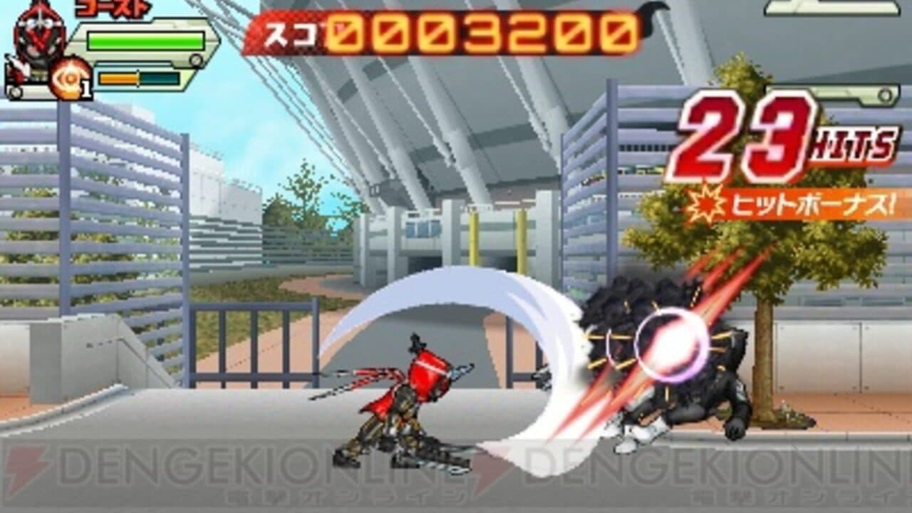 Kamen Rider Ghost: Game de Kaigan!! thumbnail 3