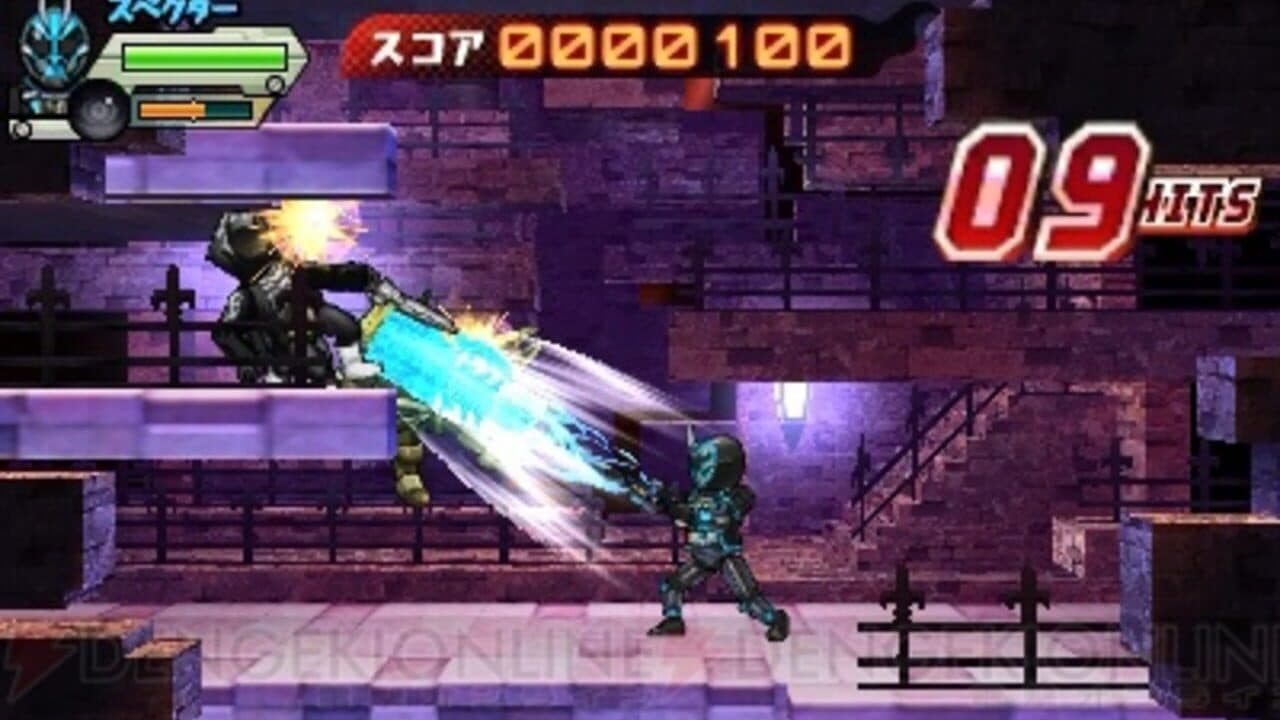 Kamen Rider Ghost: Game de Kaigan!! thumbnail 4