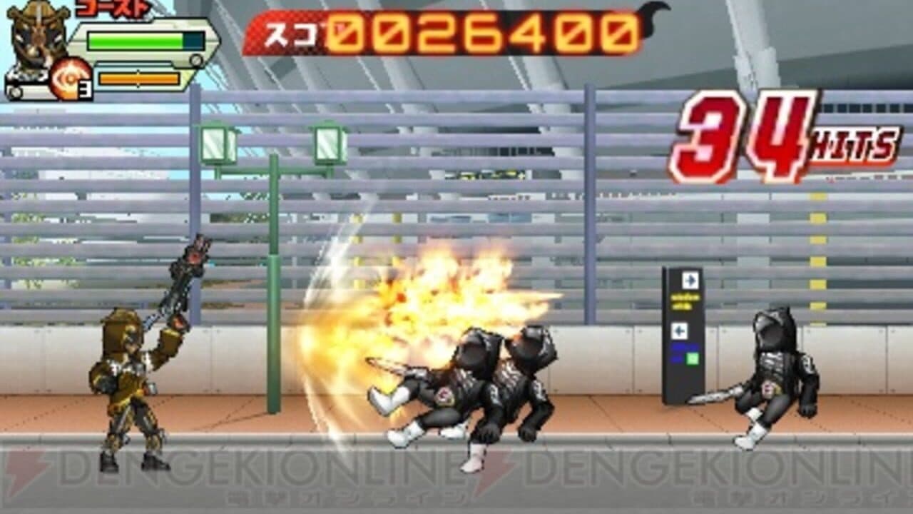 Kamen Rider Ghost: Game de Kaigan!! thumbnail 5