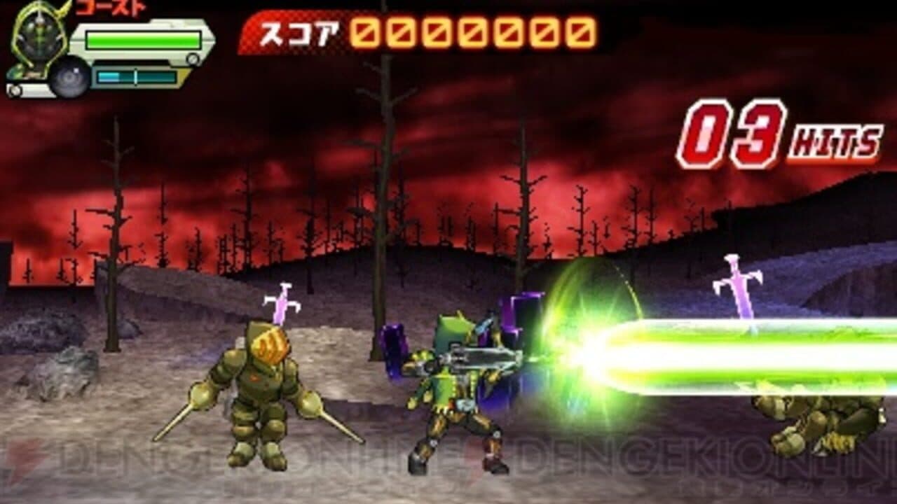 Kamen Rider Ghost: Game de Kaigan!! thumbnail 2