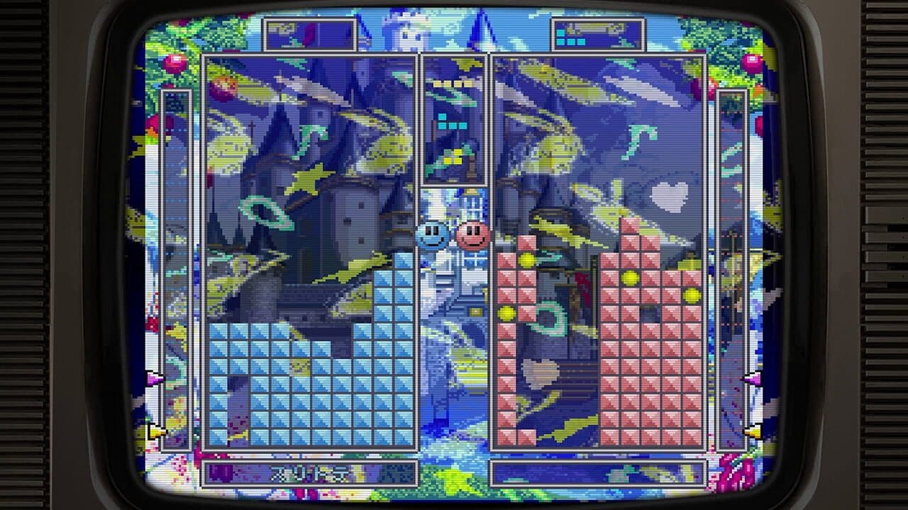 Tetris Forever thumbnail 3
