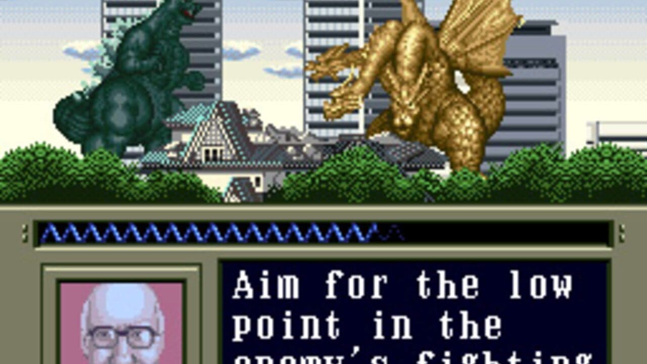 Super Godzilla screenshot 1