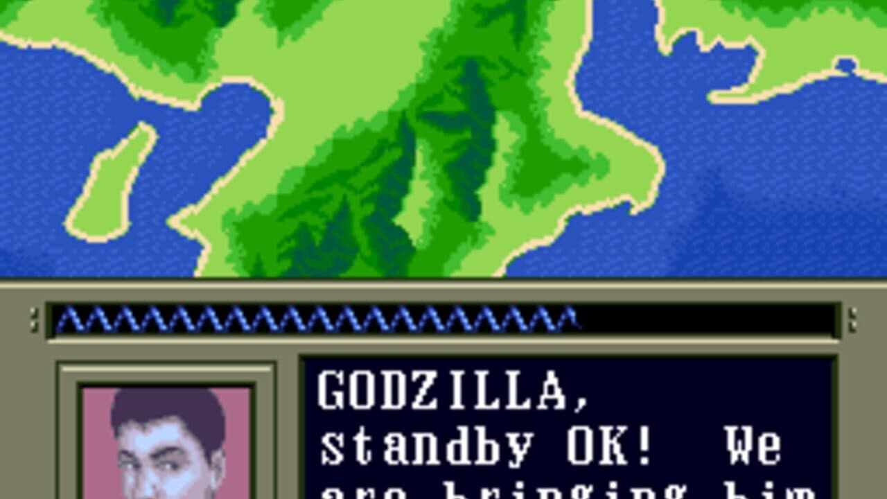 Super Godzilla thumbnail 5