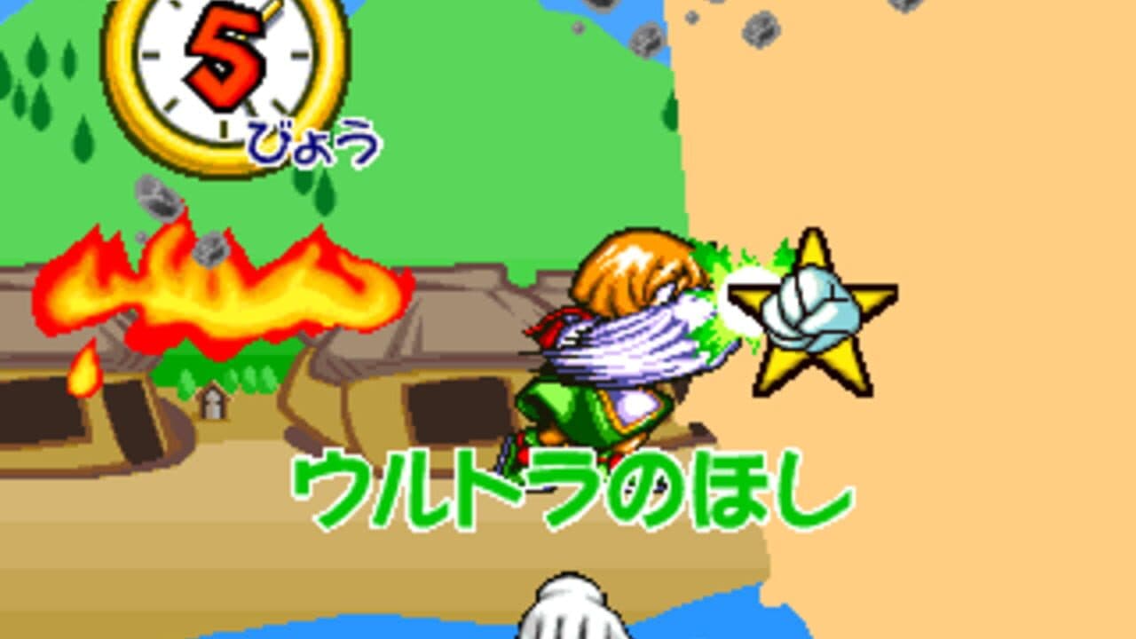 Crusher Makochan screenshot 1