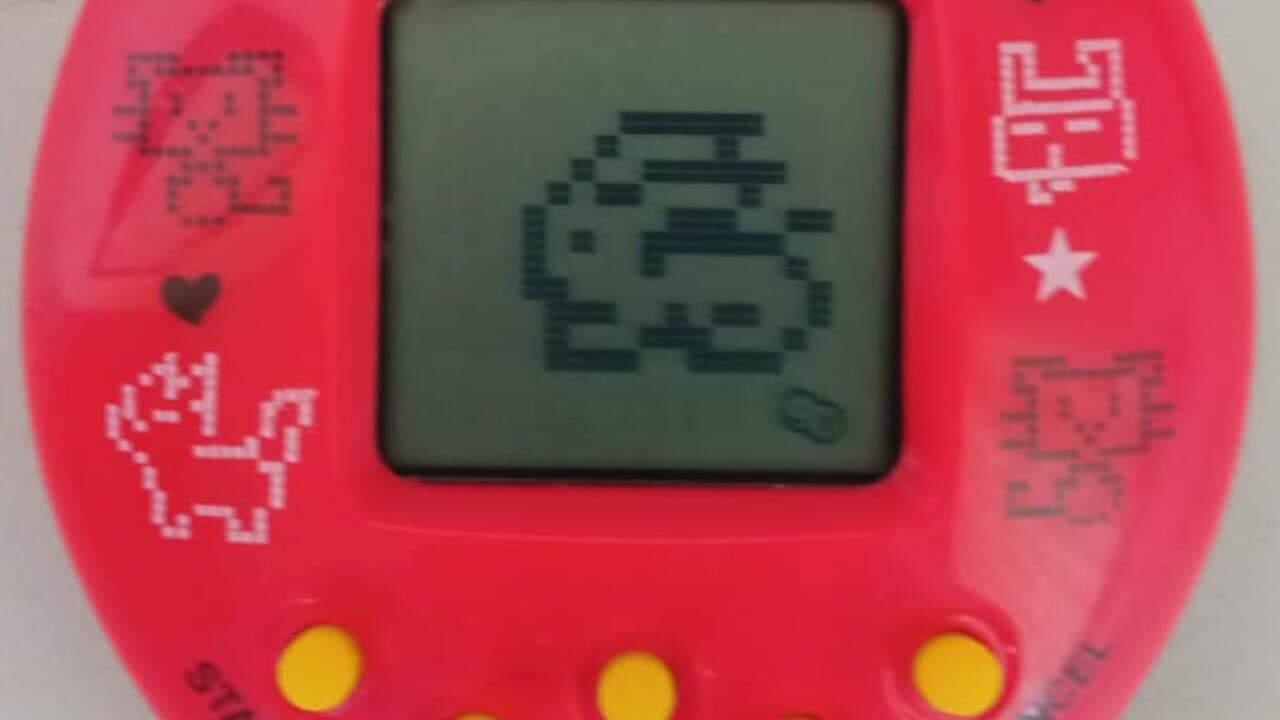 Virtual Pet screenshot 1