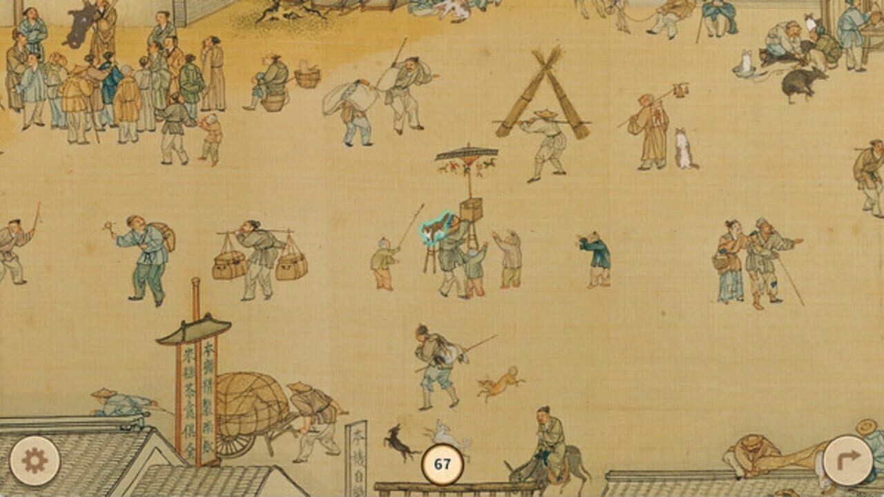 Cats of the Song Dynasty thumbnail 3