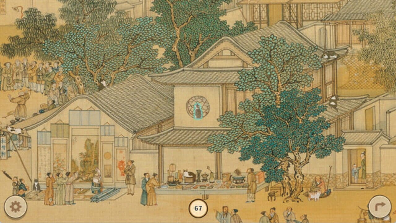 Cats of the Song Dynasty thumbnail 2