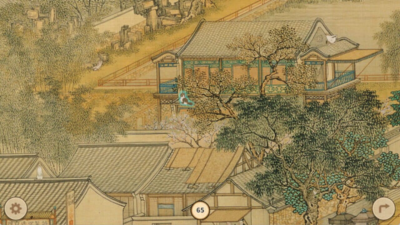 Cats of the Song Dynasty thumbnail 4