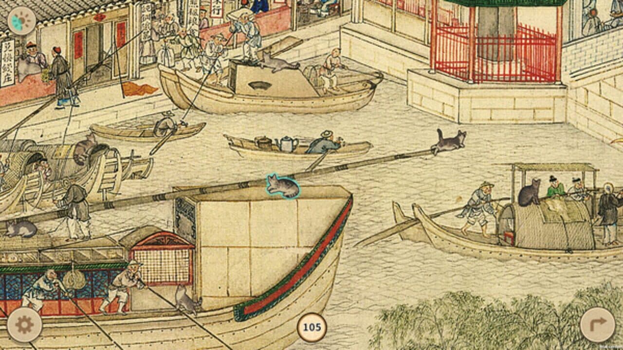 Cats in the Forbidden City thumbnail 2