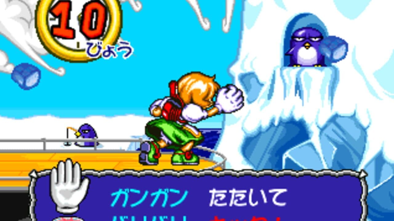 Crusher Makochan thumbnail 3