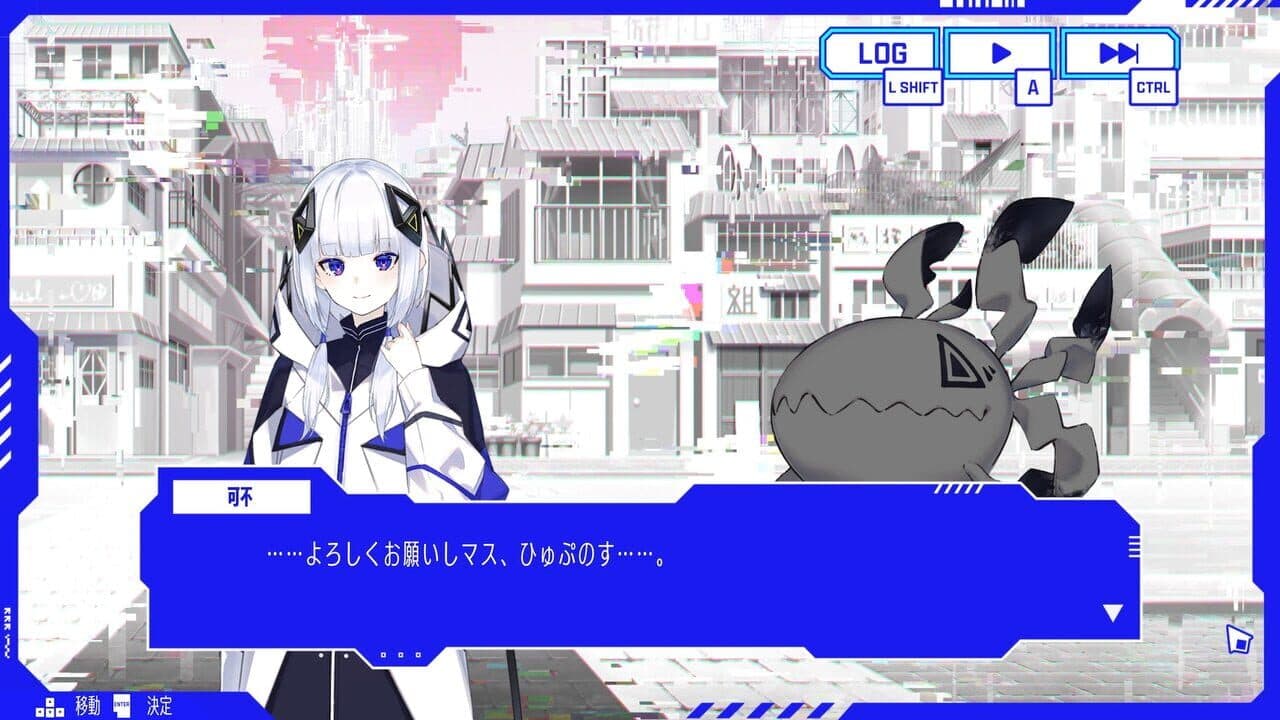 Kamitsubaki City Ensemble thumbnail 14