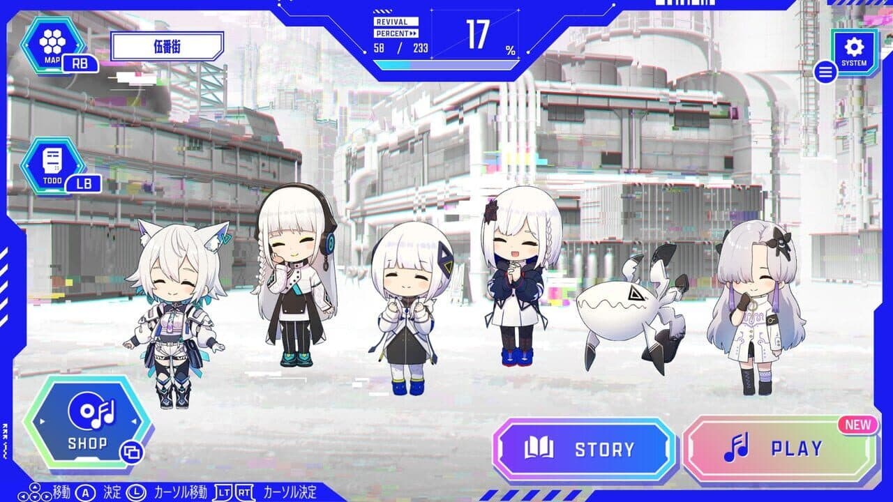 Kamitsubaki City Ensemble thumbnail 9