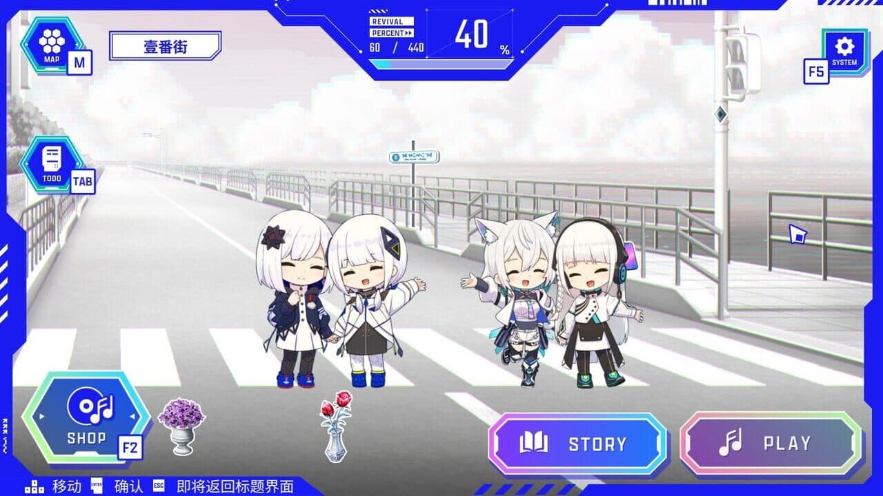 Kamitsubaki City Ensemble thumbnail 10