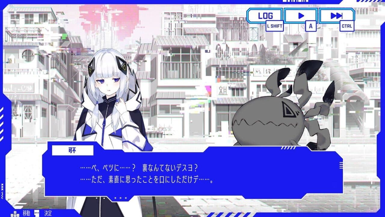 Kamitsubaki City Ensemble thumbnail 11