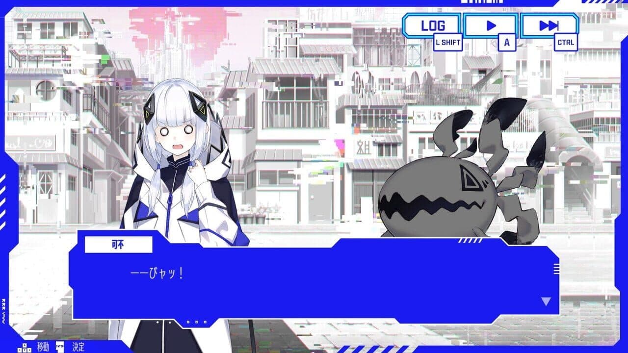 Kamitsubaki City Ensemble thumbnail 12