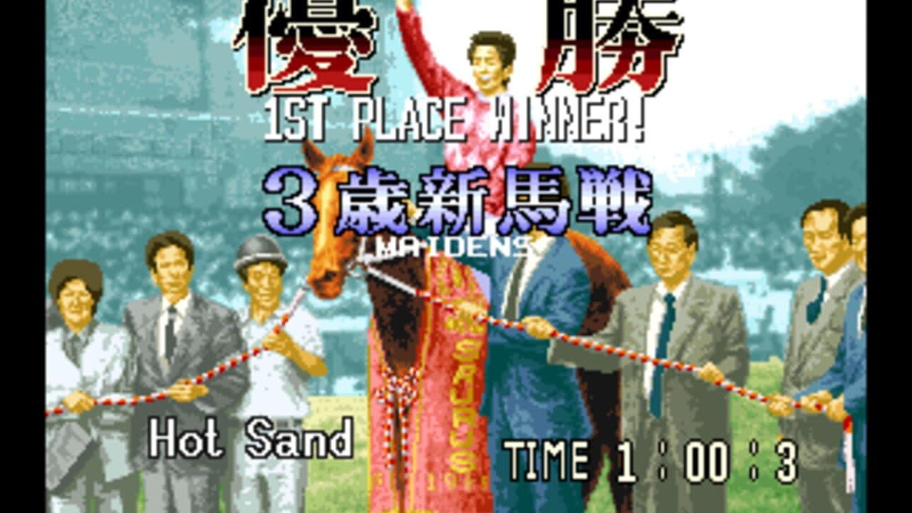 Stakes Winner thumbnail 5